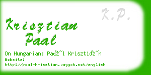 krisztian paal business card